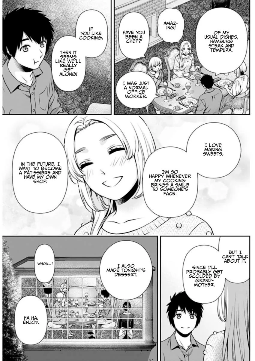 Can I Live With You? Kainu Manga Chapter 12 Page 9