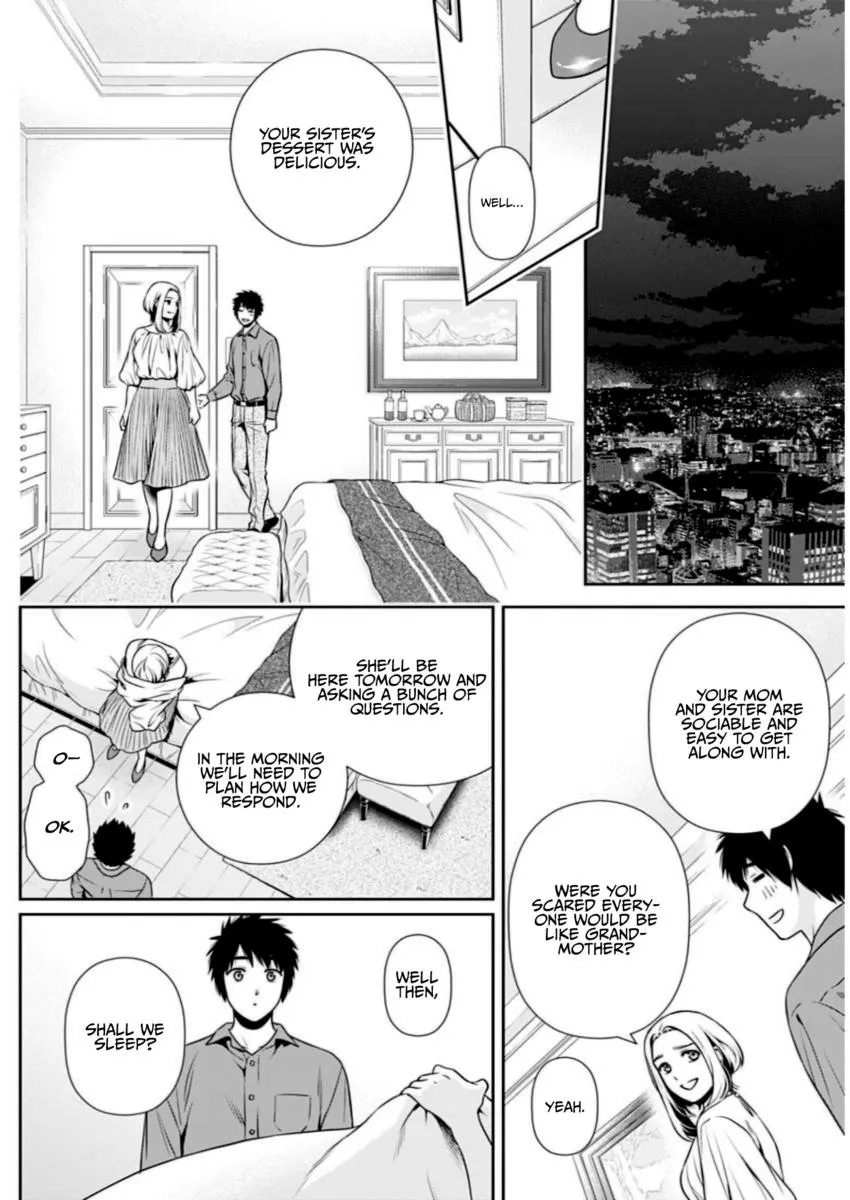 Can I Live With You? Kainu Manga Chapter 12 Page 10