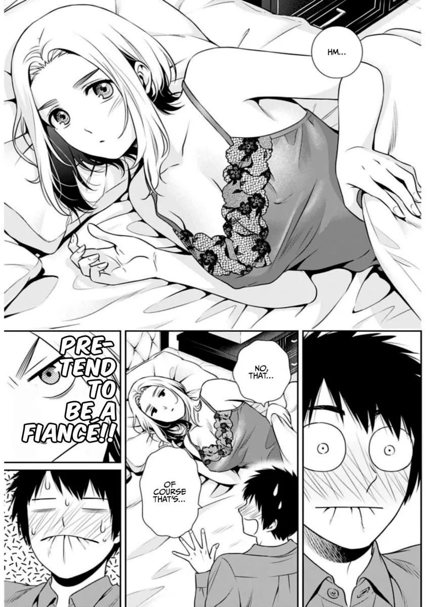 Can I Live With You? Kainu Manga Chapter 12 Page 11