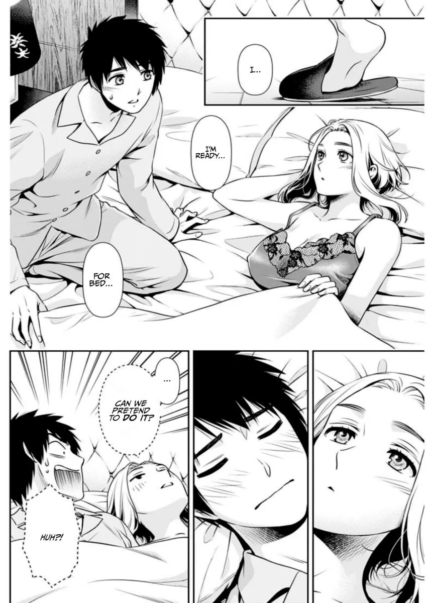 Can I Live With You? Kainu Manga Chapter 12 Page 12