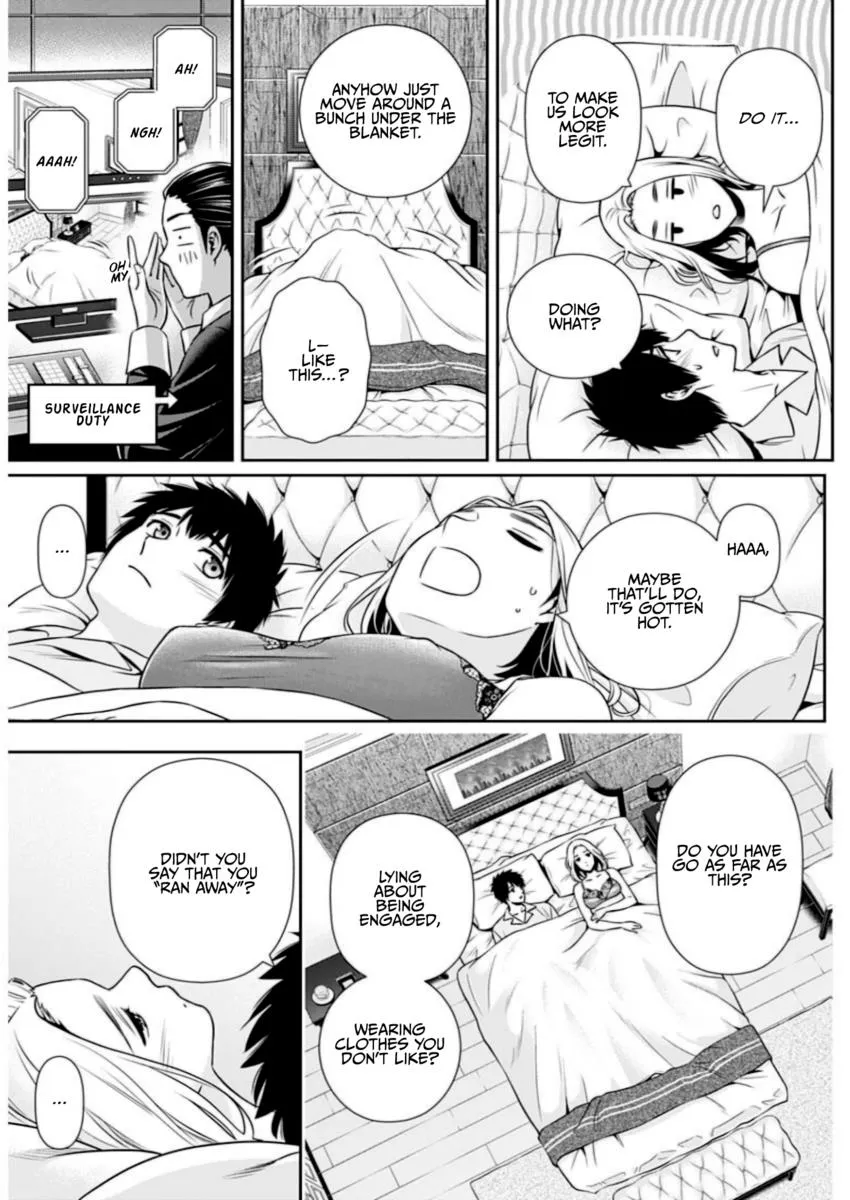 Can I Live With You? Kainu Manga Chapter 12 Page 13