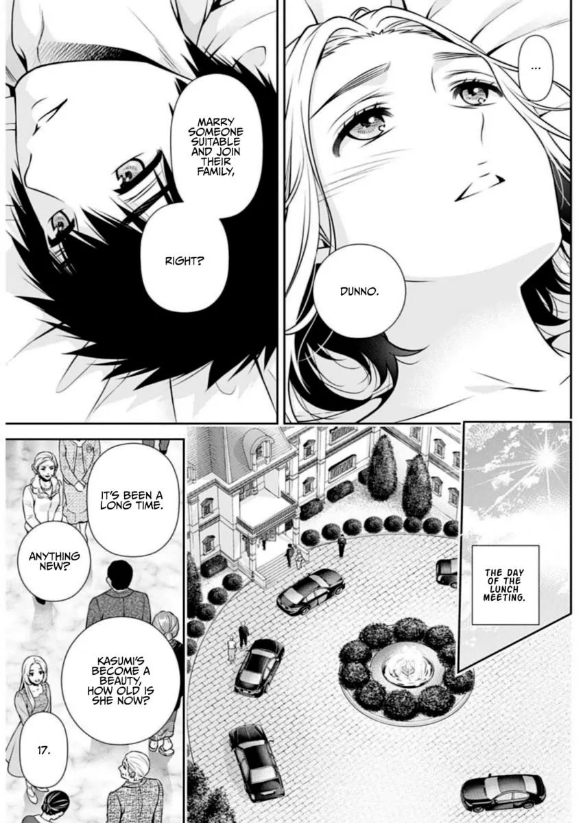 Can I Live With You? Kainu Manga Chapter 12 Page 15