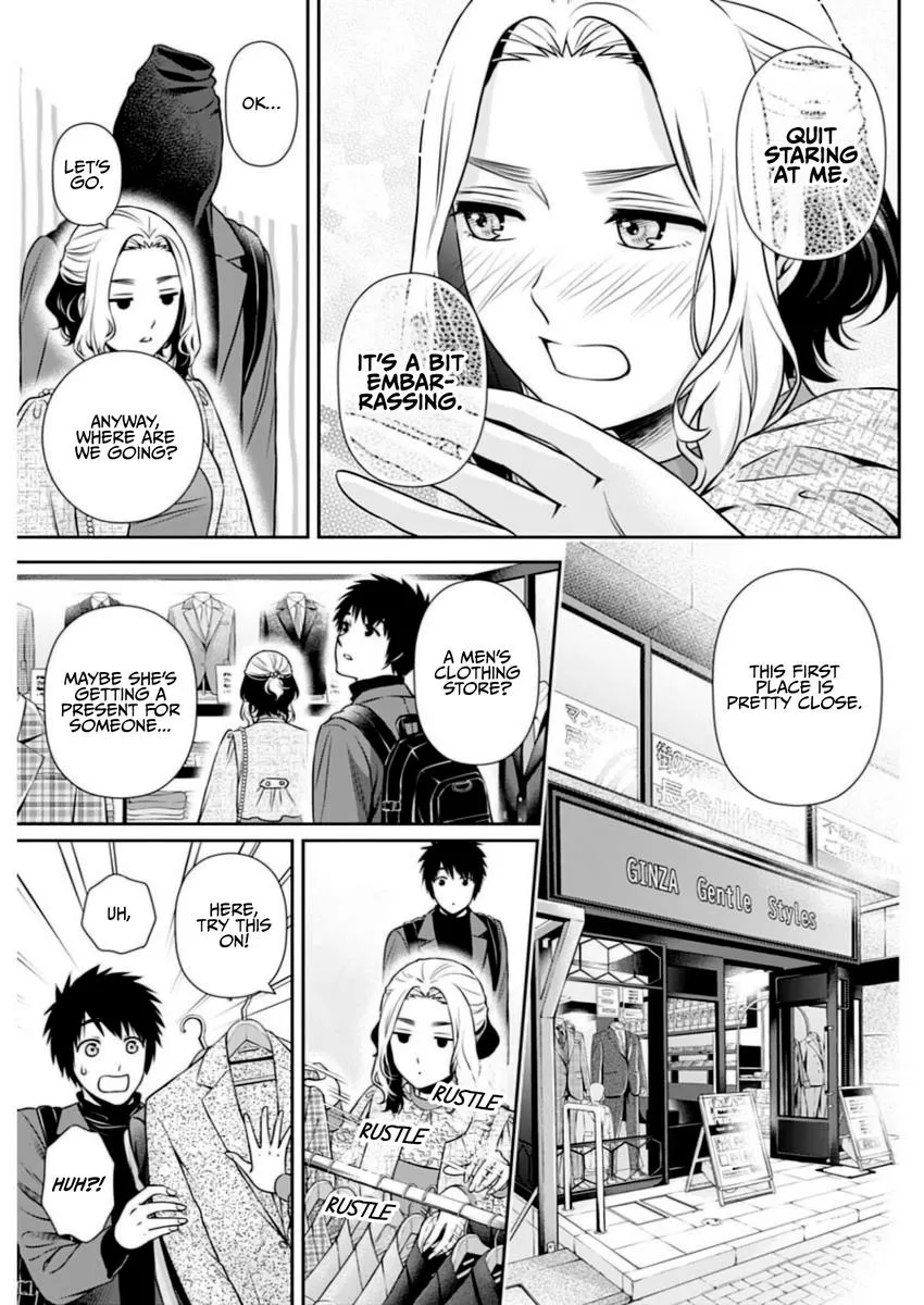 Can I Live With You? Kainu Manga Chapter 11 Page 7