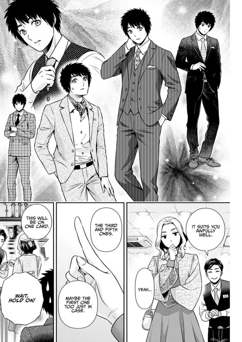 Can I Live With You? Kainu Manga Chapter 11 Page 8