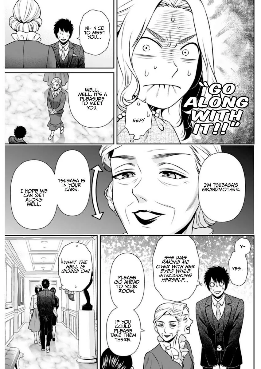 Can I Live With You? Kainu Manga Chapter 11 Page 13