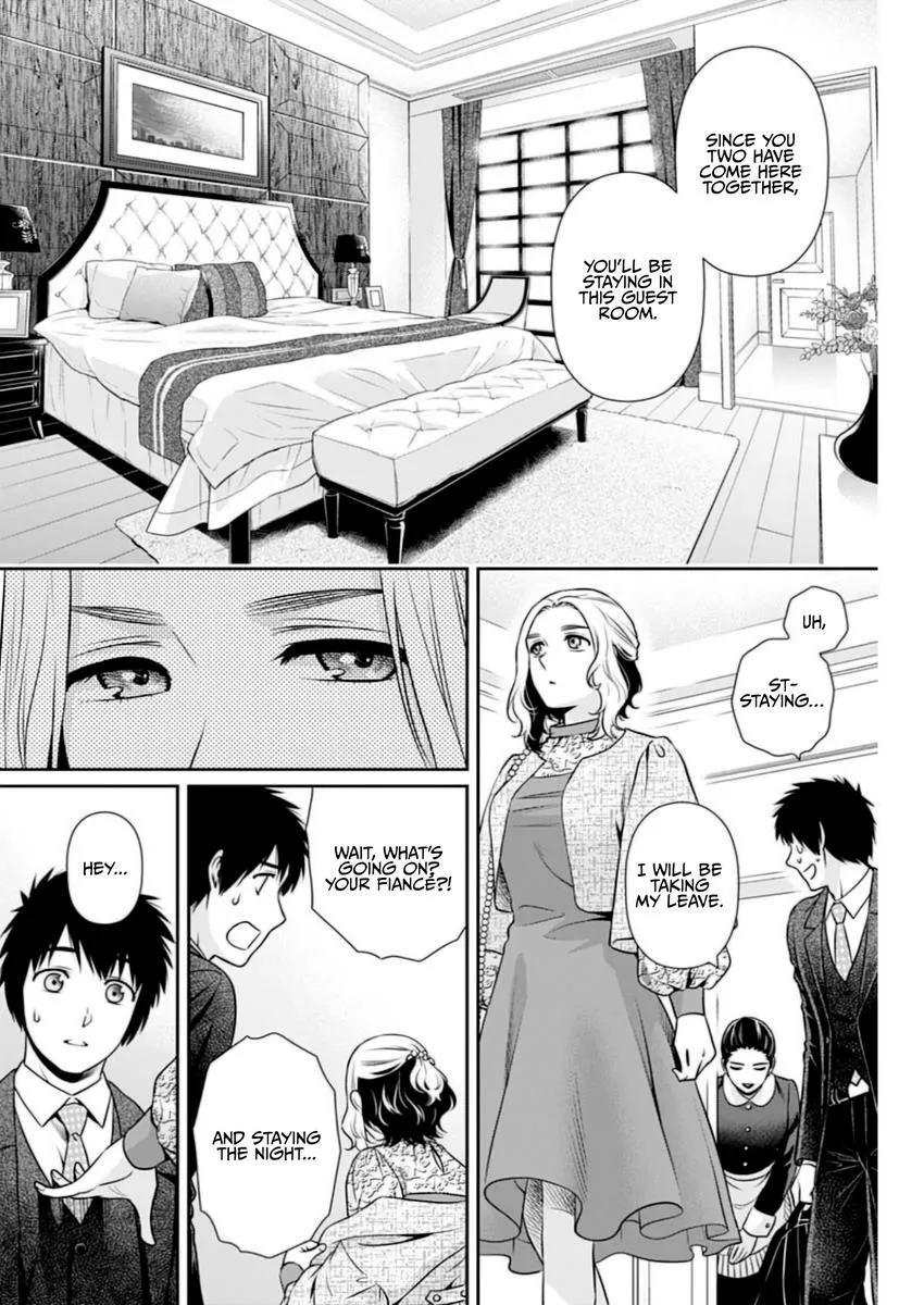 Can I Live With You? Kainu Manga Chapter 11 Page 14