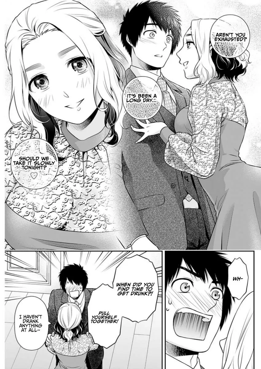 Can I Live With You? Kainu Manga Chapter 11 Page 15
