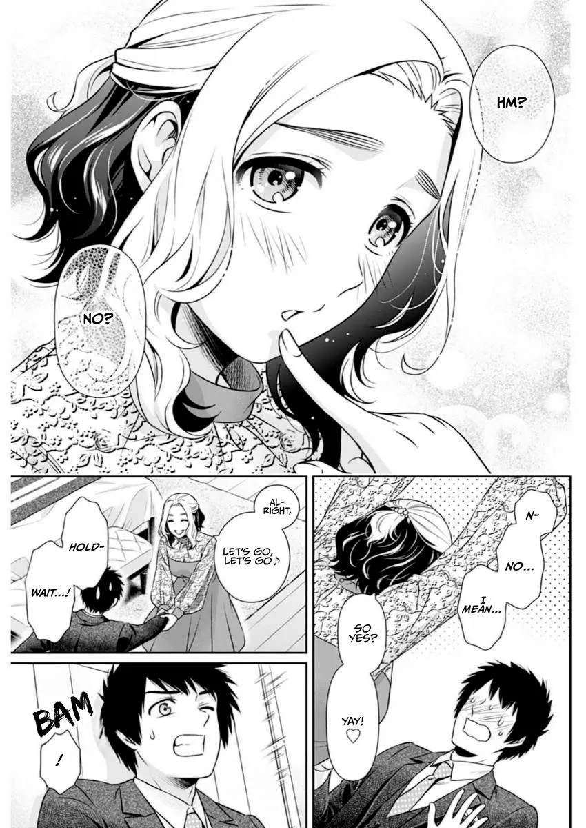 Can I Live With You? Kainu Manga Chapter 11 Page 17