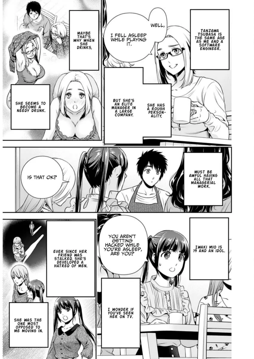 Can I Live With You? Kainu Manga Chapter 10 Page 7