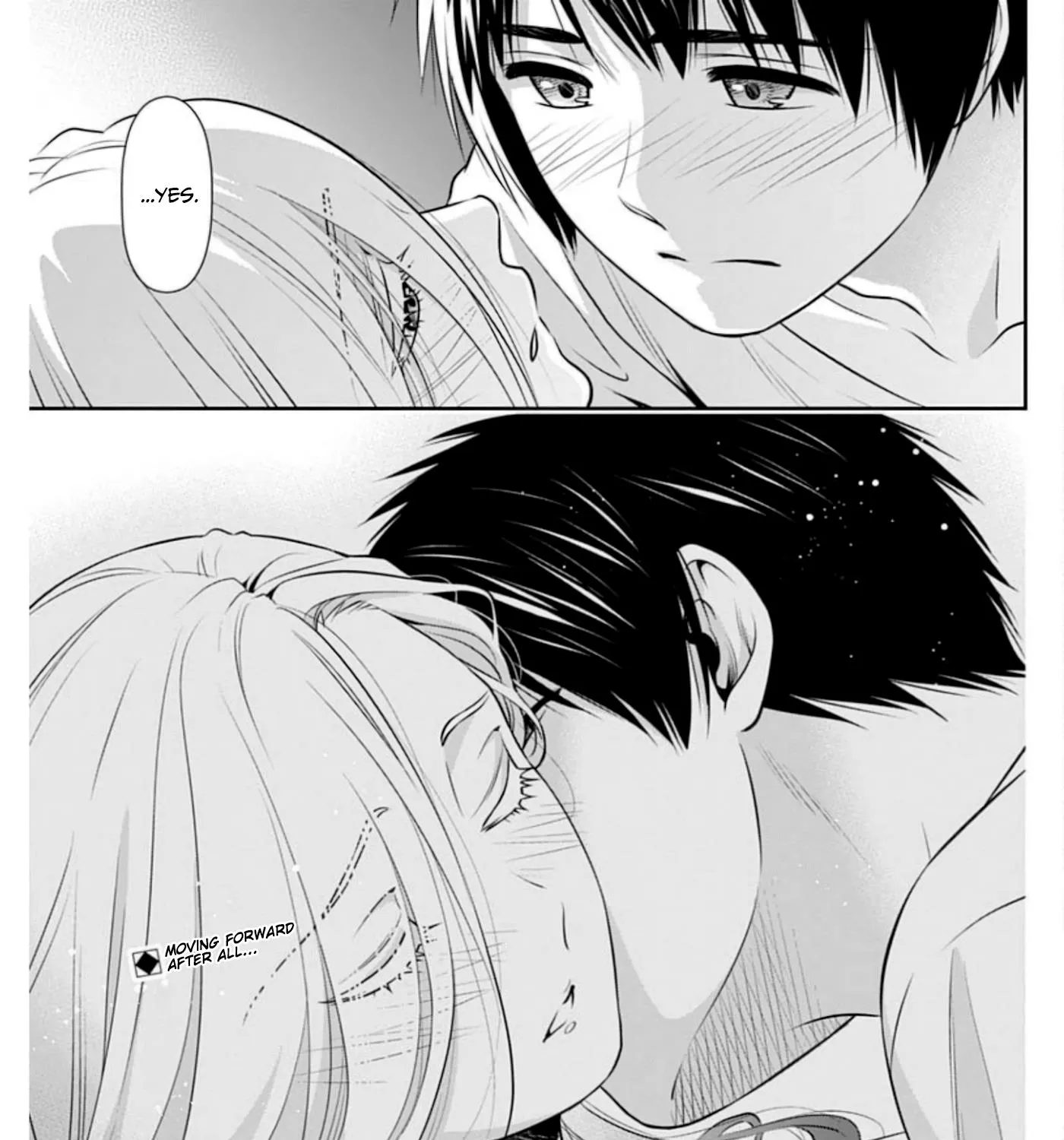 Can I Live With You? Kainu Manga Chapter 7 Page 57