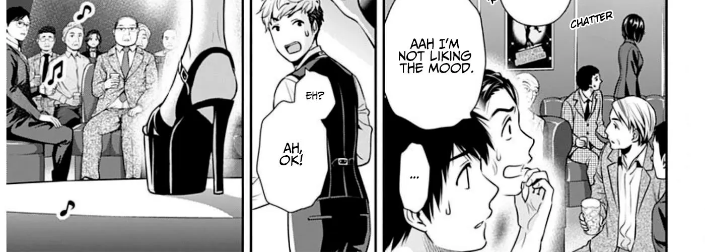 Can I Live With You? Kainu Manga Chapter 6 Page 4