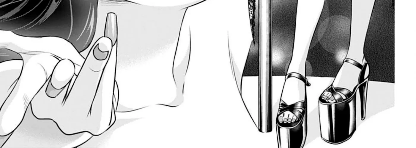 Can I Live With You? Kainu Manga Chapter 6 Page 6