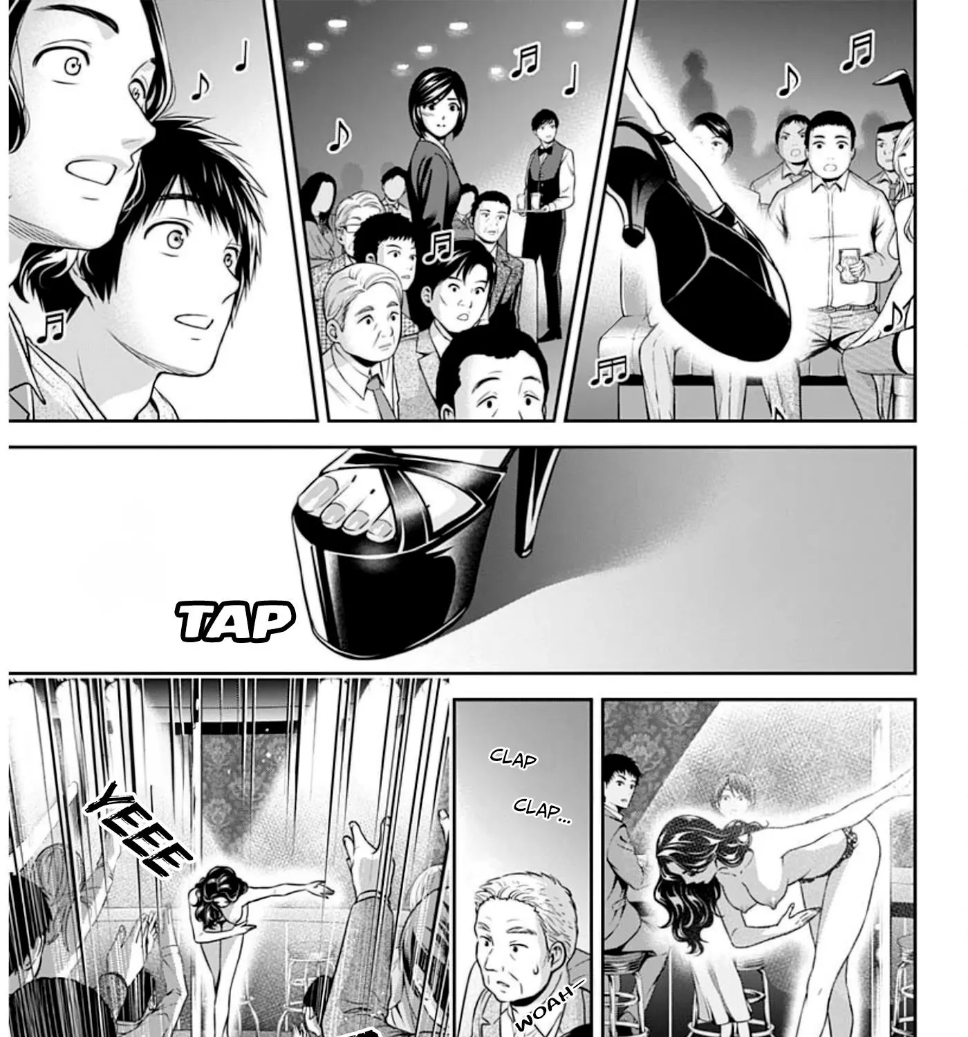 Can I Live With You? Kainu Manga Chapter 6 Page 7