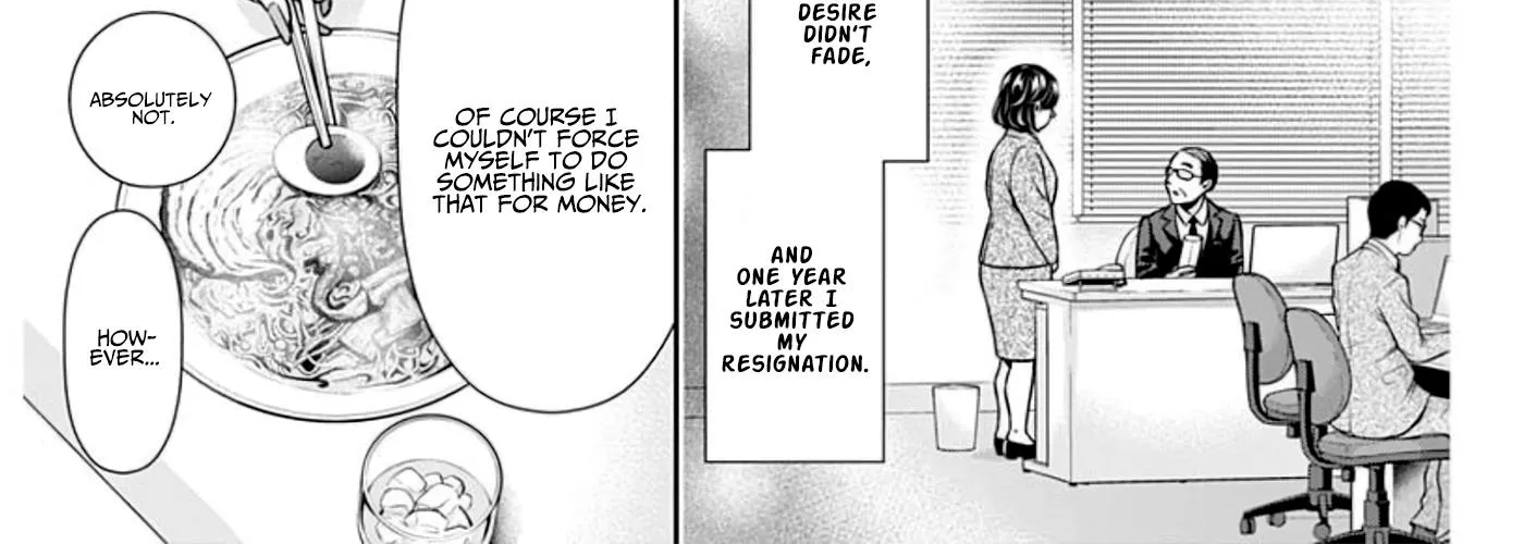 Can I Live With You? Kainu Manga Chapter 6 Page 16