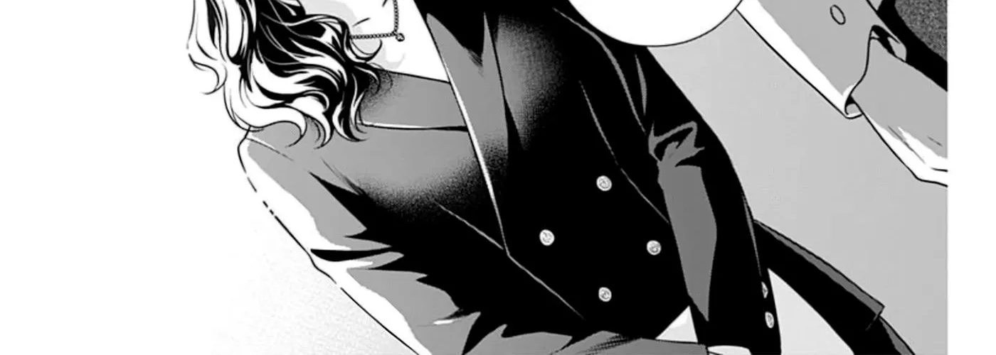 Can I Live With You? Kainu Manga Chapter 6 Page 20