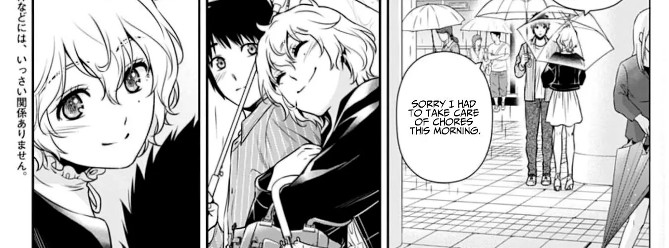 Can I Live With You? Kainu Manga Chapter 5 Page 4
