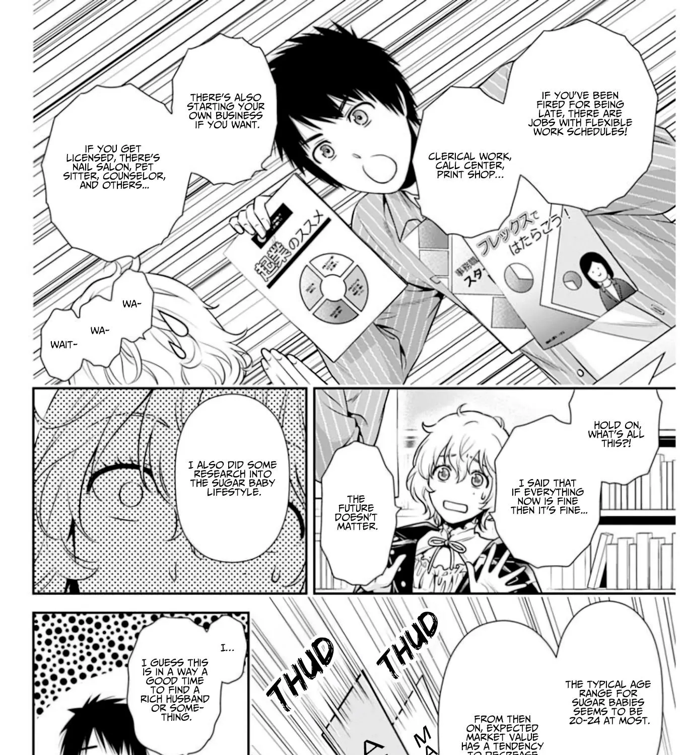 Can I Live With You? Kainu Manga Chapter 5 Page 7