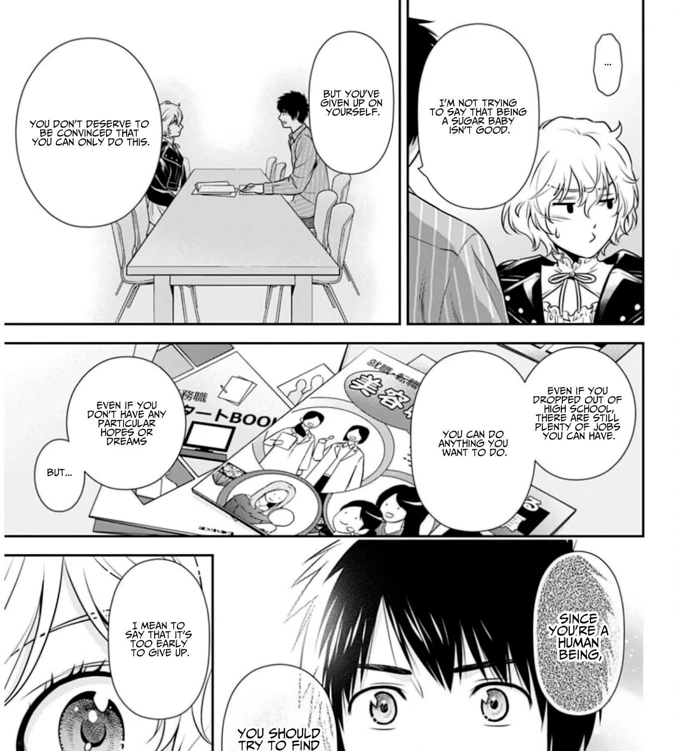 Can I Live With You? Kainu Manga Chapter 5 Page 9
