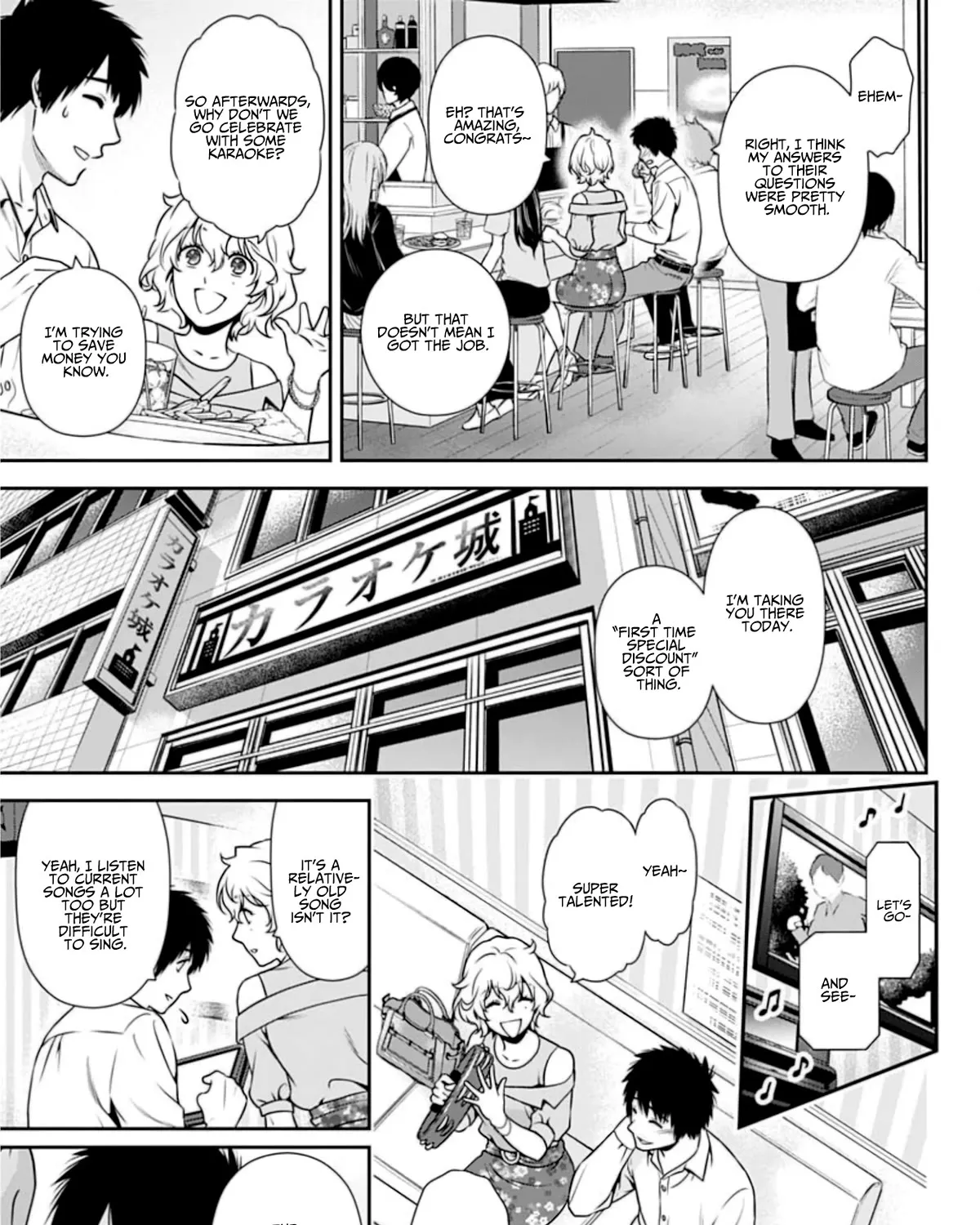 Can I Live With You? Kainu Manga Chapter 4 Page 13
