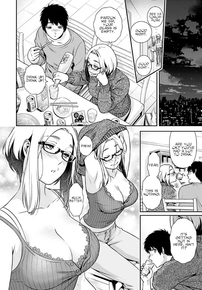 Can I Live With You? Kainu Manga Chapter 2 Page 14