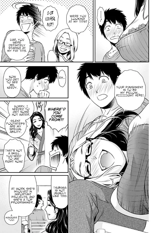 Can I Live With You? Kainu Manga Chapter 2 Page 15