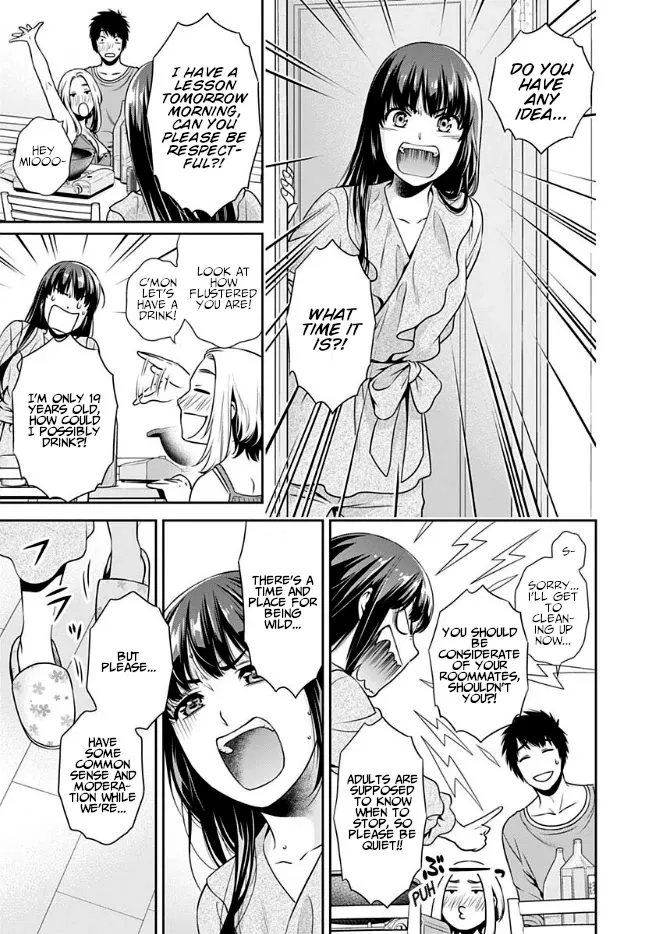 Can I Live With You? Kainu Manga Chapter 2 Page 19