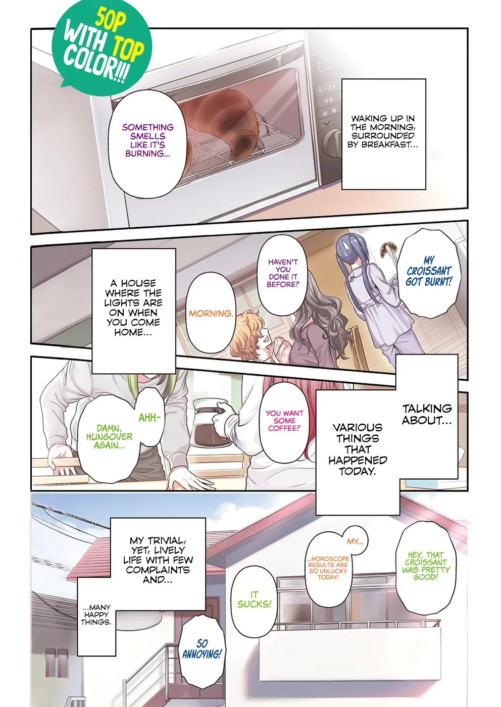 Can I Live With You? Kainu Manga Chapter 1 Page 2