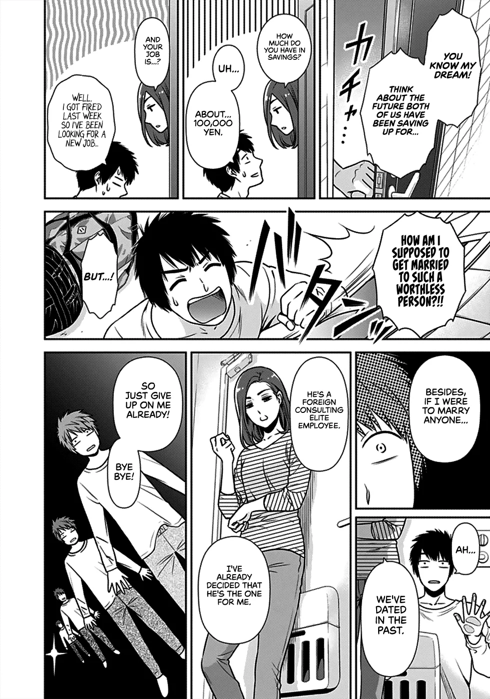 Can I Live With You? Kainu Manga Chapter 1 Page 6