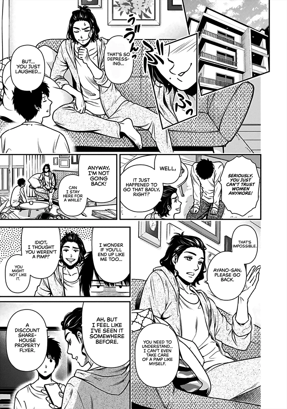 Can I Live With You? Kainu Manga Chapter 1 Page 7