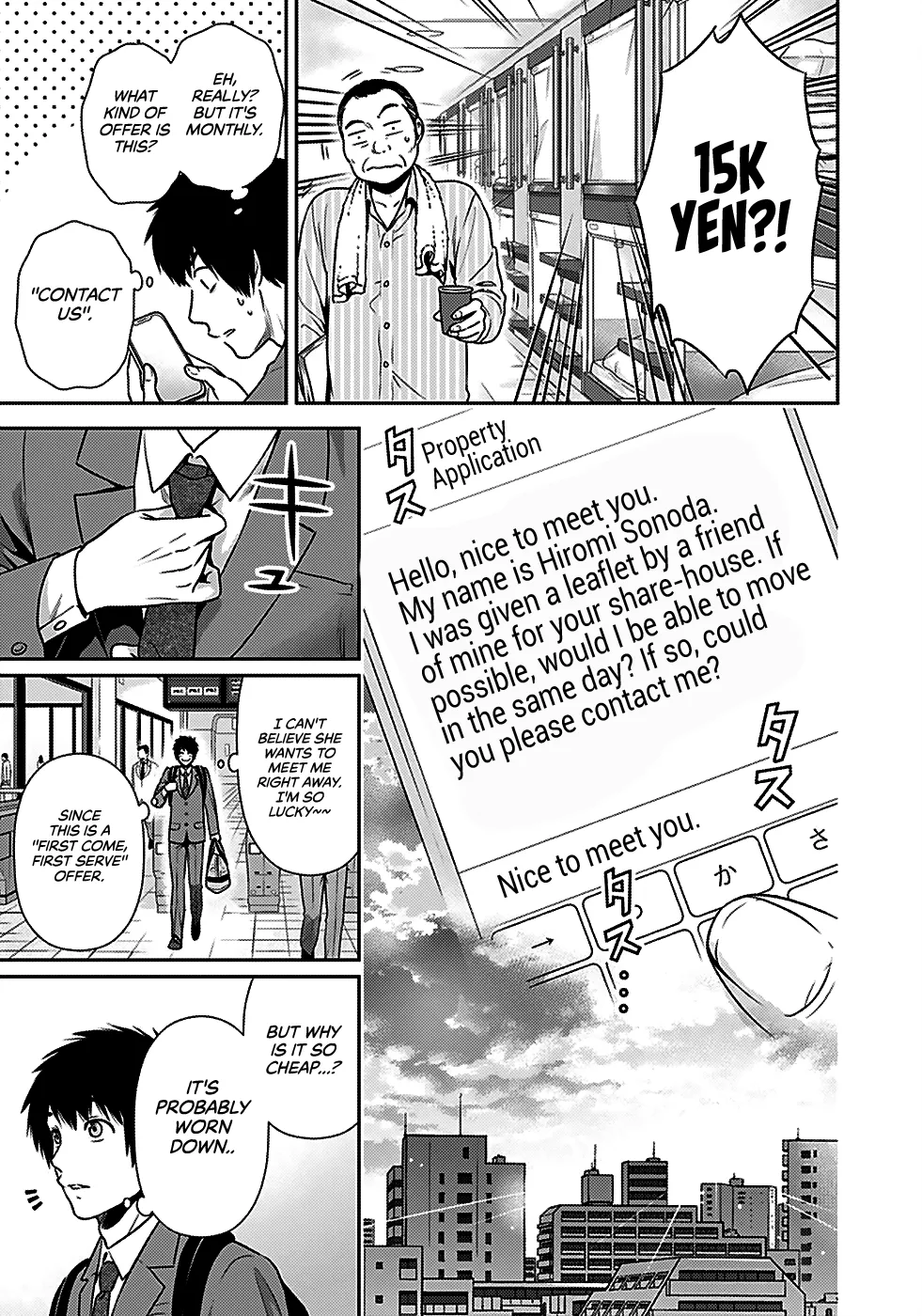 Can I Live With You? Kainu Manga Chapter 1 Page 9