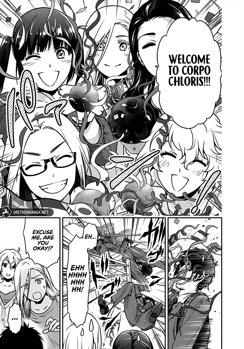 Can I Live With You? Kainu Manga Chapter 1 Page 11
