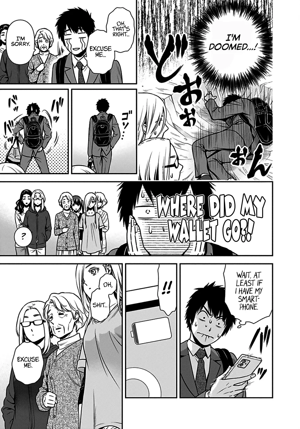 Can I Live With You? Kainu Manga Chapter 1 Page 13