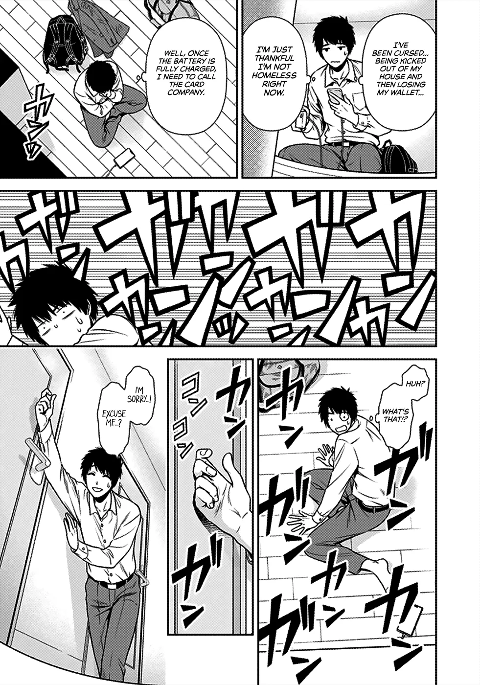 Can I Live With You? Kainu Manga Chapter 1 Page 17
