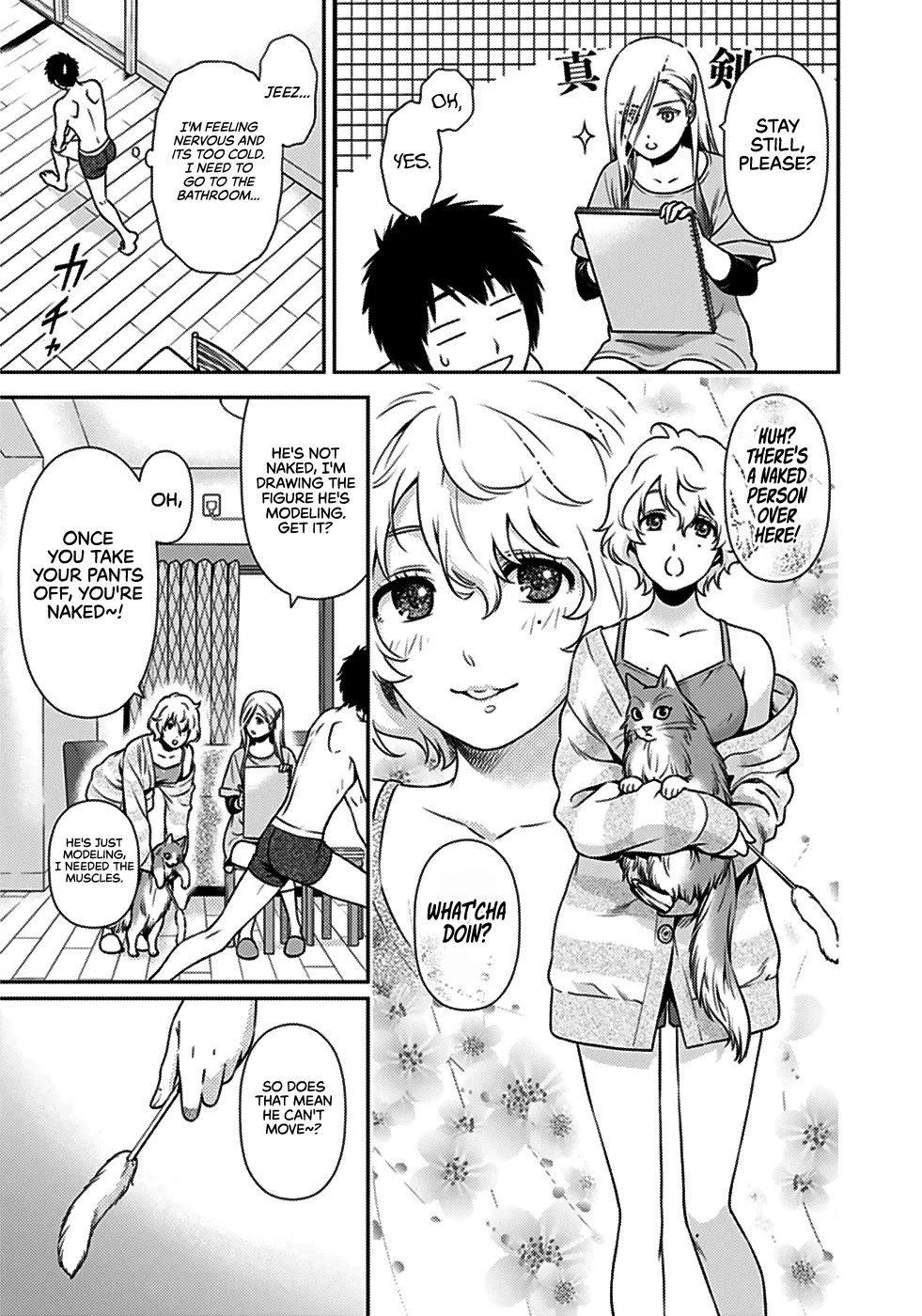 Can I Live With You? Kainu Manga Chapter 1 Page 21