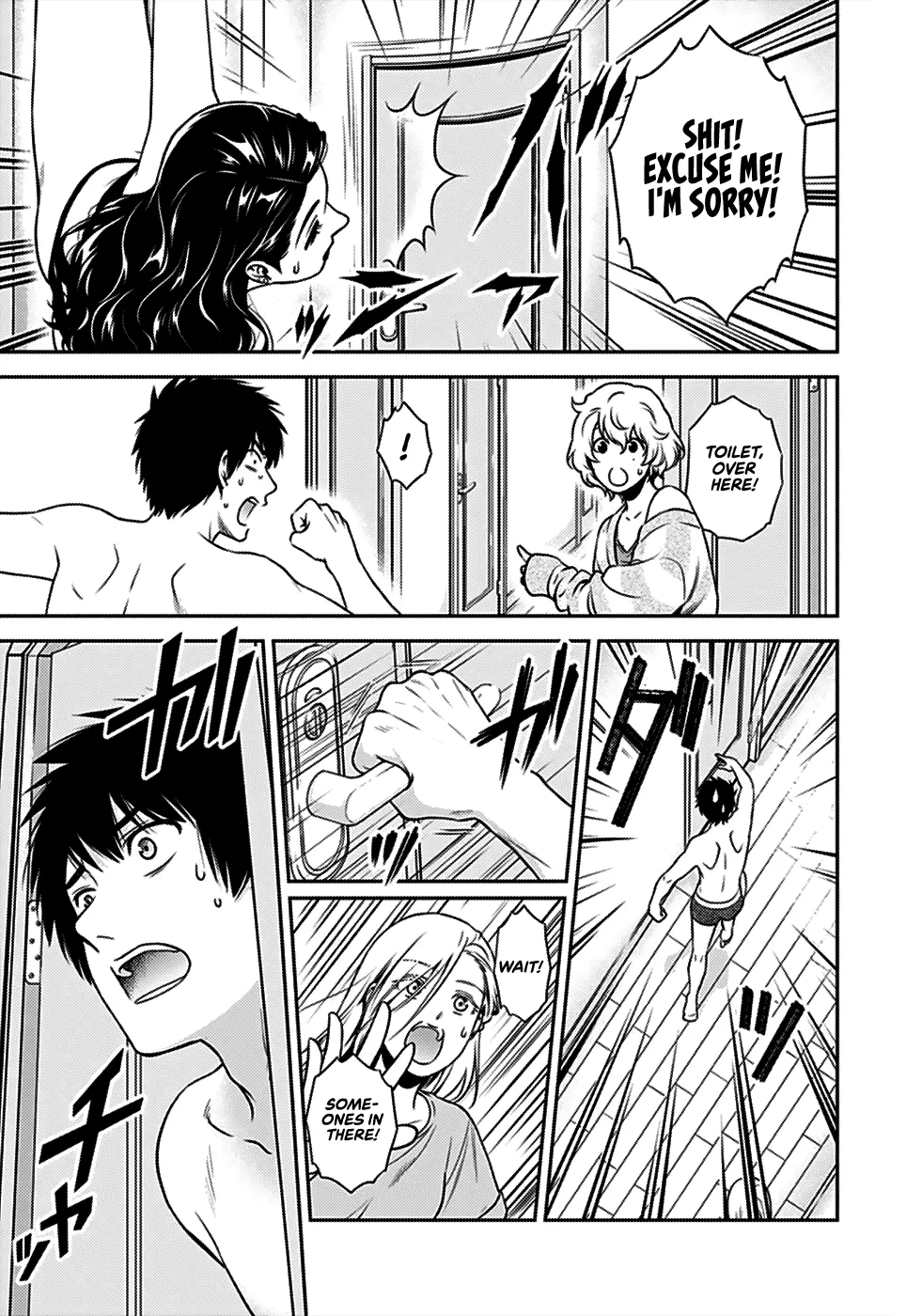 Can I Live With You? Kainu Manga Chapter 1 Page 31