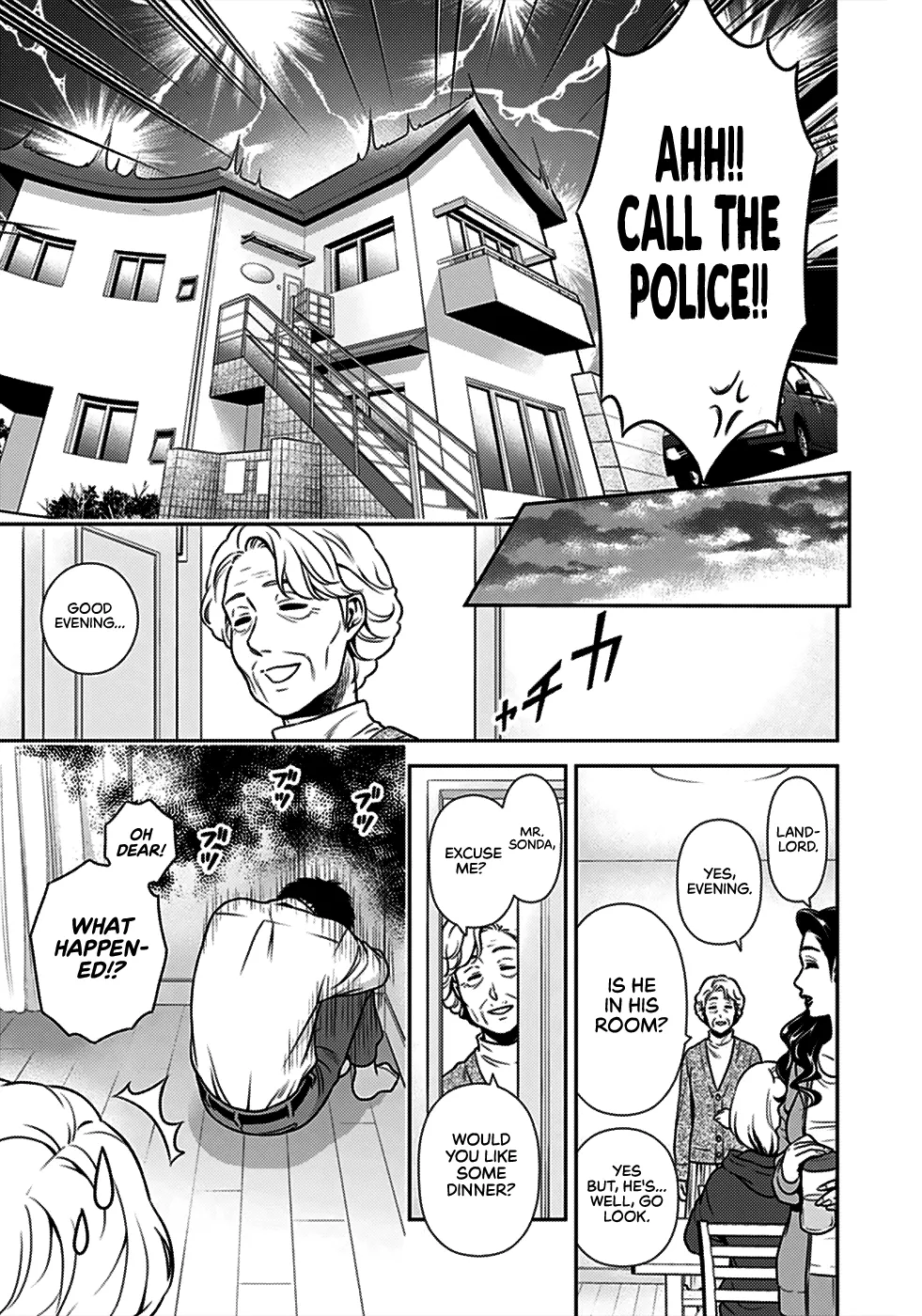 Can I Live With You? Kainu Manga Chapter 1 Page 33