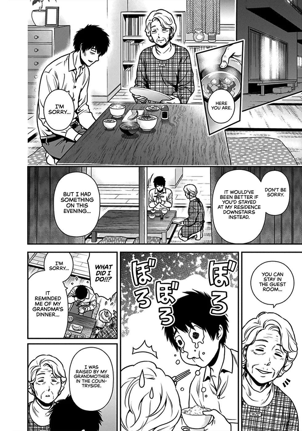 Can I Live With You? Kainu Manga Chapter 1 Page 34