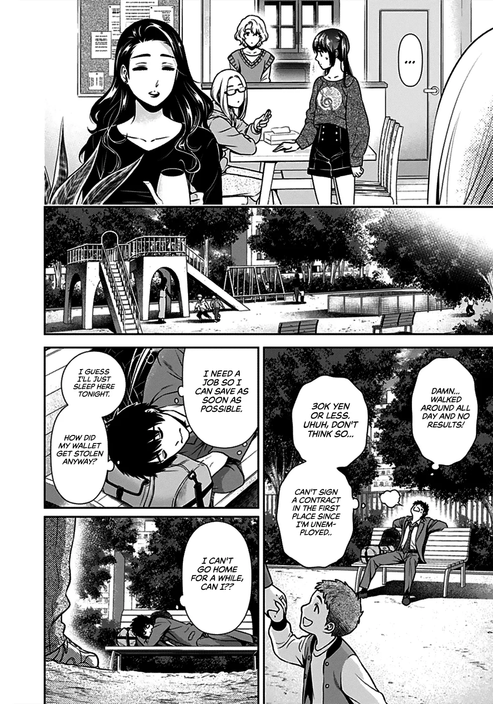 Can I Live With You? Kainu Manga Chapter 1 Page 40