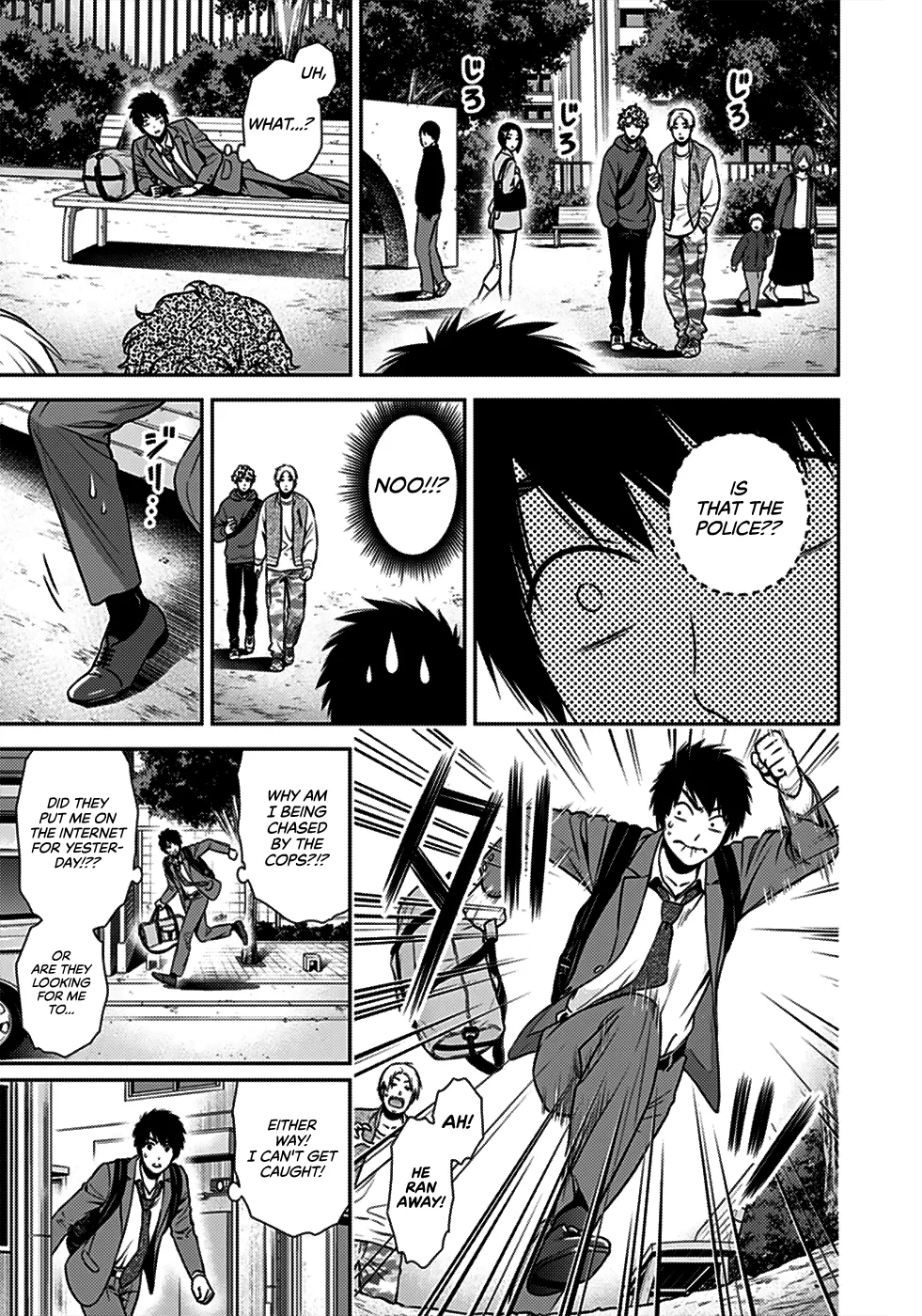 Can I Live With You? Kainu Manga Chapter 1 Page 41