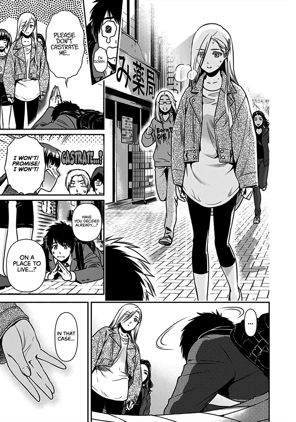 Can I Live With You? Kainu Manga Chapter 1 Page 43
