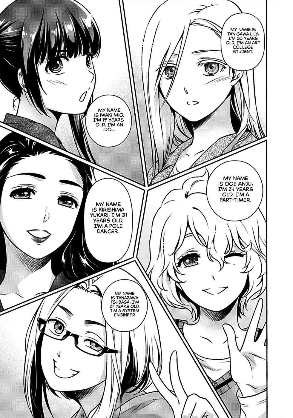 Can I Live With You? Kainu Manga Chapter 1 Page 48