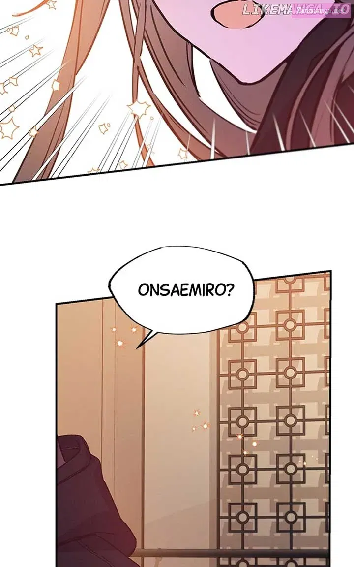 Onsaemiro Kainu Manga Chapter 56 Page 42