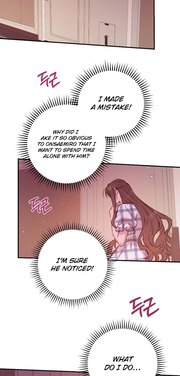 Onsaemiro Kainu Manga Chapter 51 Page 74