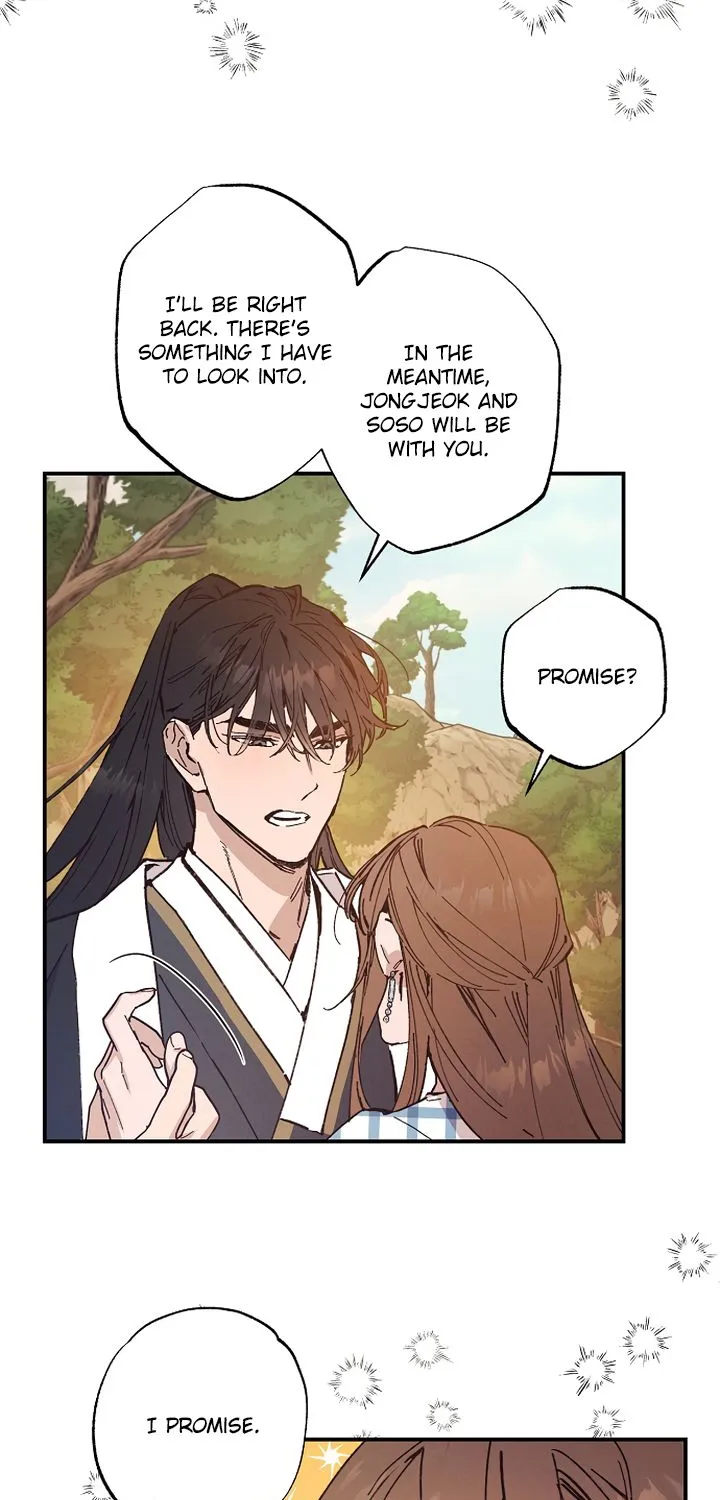 Onsaemiro Kainu Manga Chapter 49 Page 11