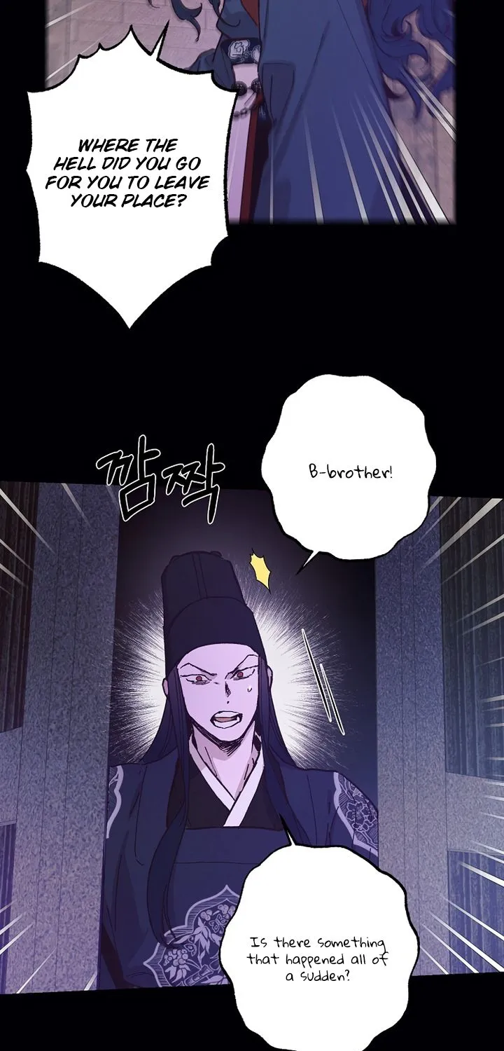 Onsaemiro Kainu Manga Chapter 49 Page 23