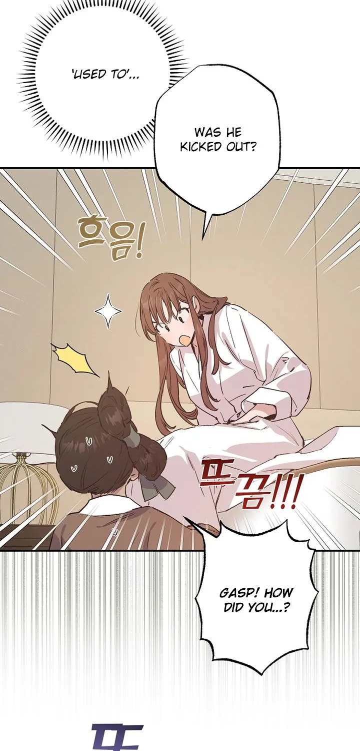 Onsaemiro Kainu Manga Chapter 46 Page 7