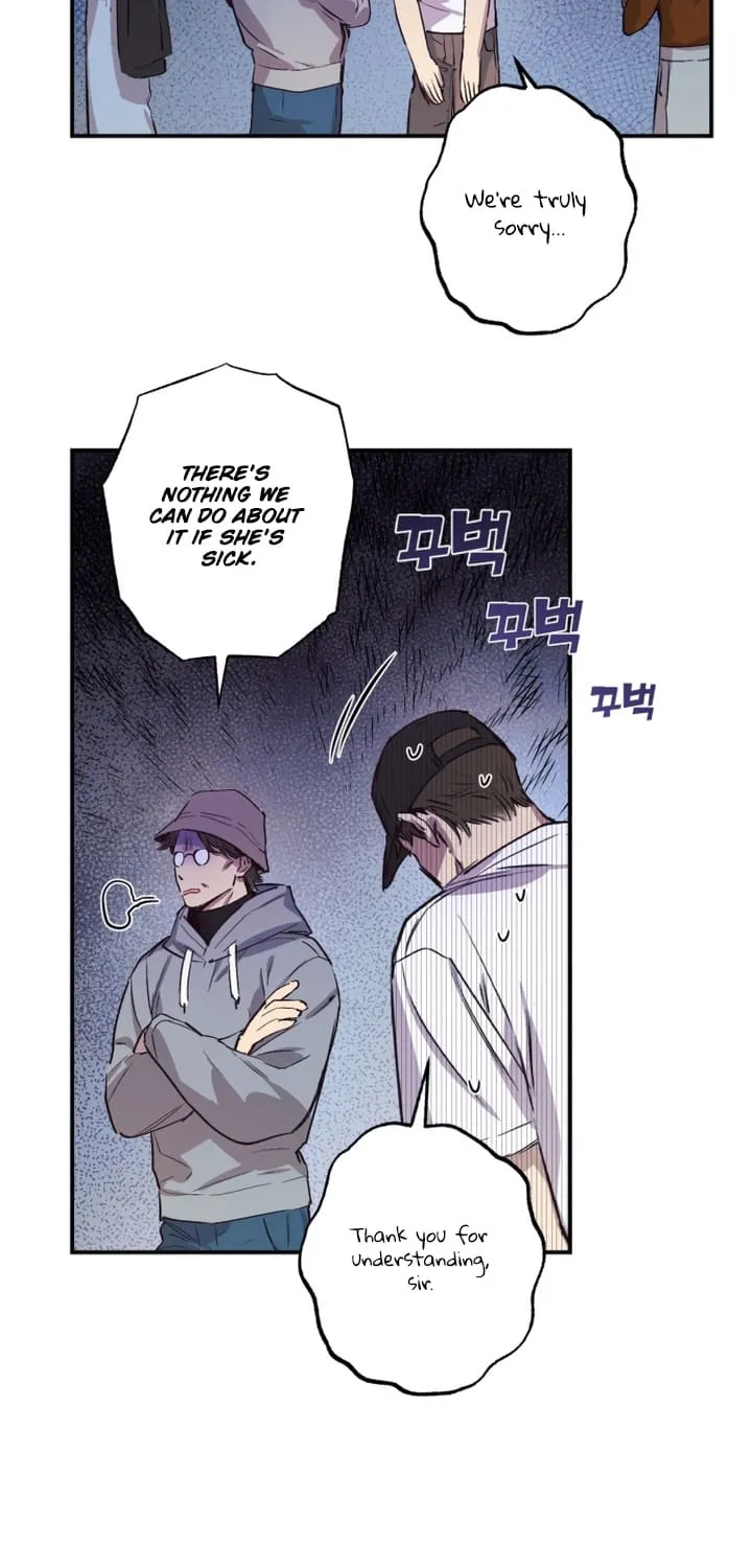 Onsaemiro Kainu Manga Chapter 43 Page 16