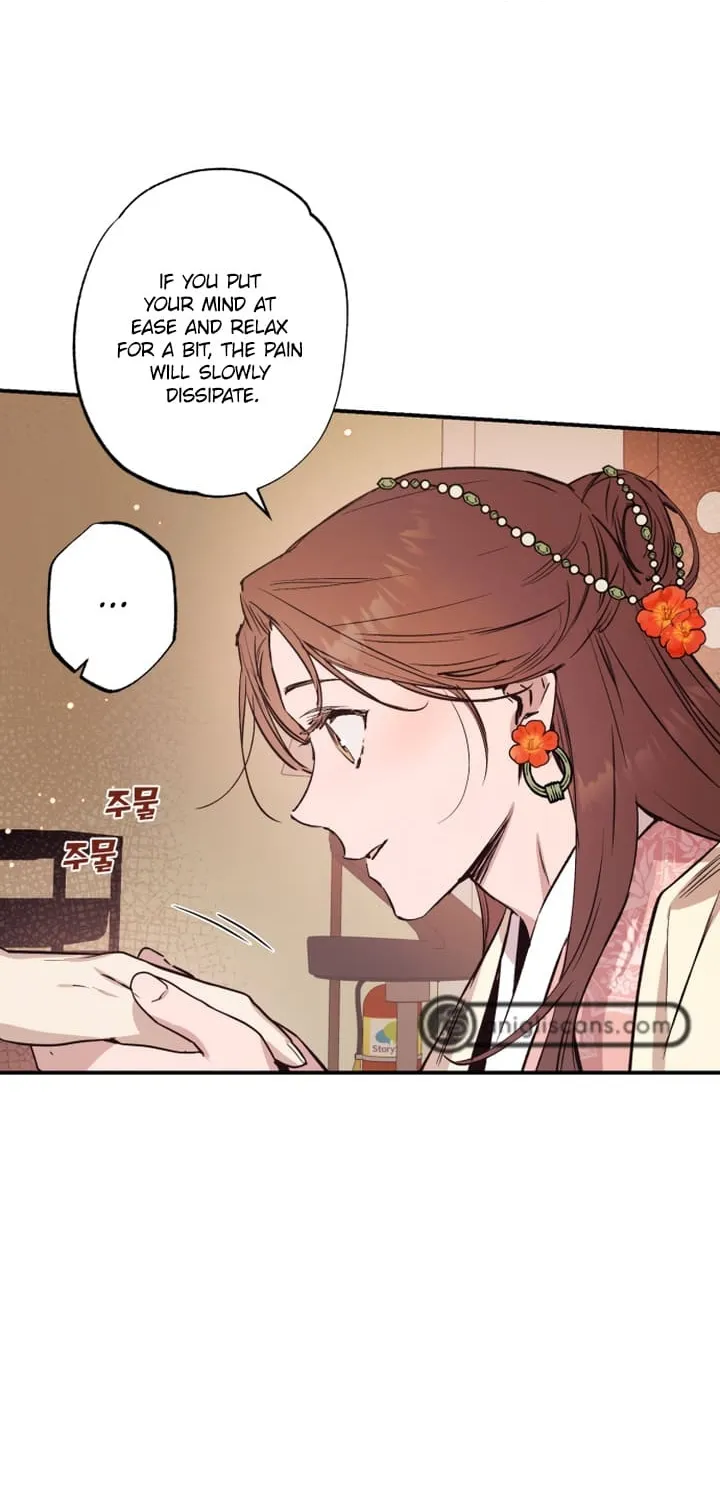 Onsaemiro Kainu Manga Chapter 43 Page 26