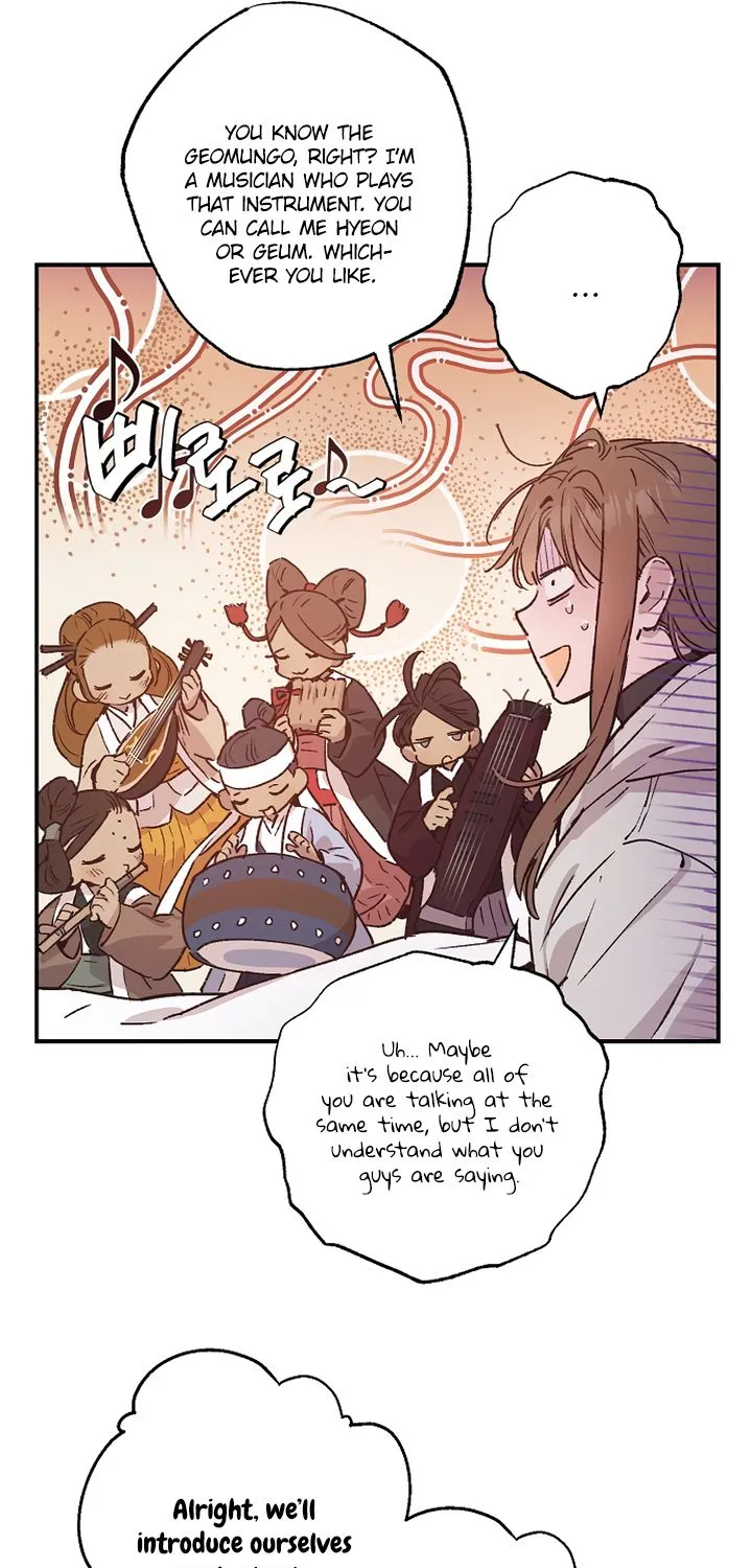 Onsaemiro Kainu Manga Chapter 40 Page 28