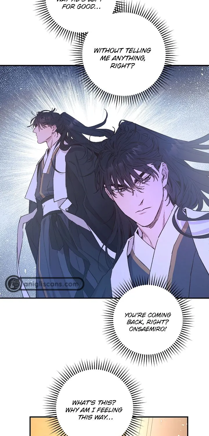Onsaemiro Kainu Manga Chapter 40 Page 46